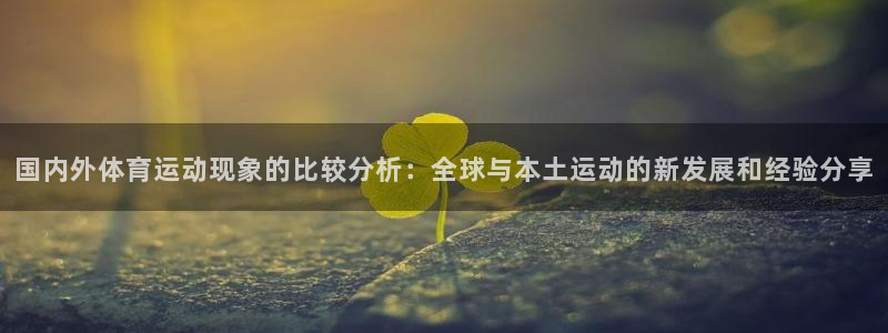 ug环球官网