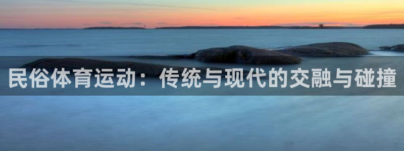 ug环球官网注册