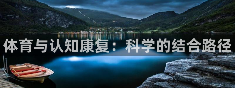 ug环球官网注册