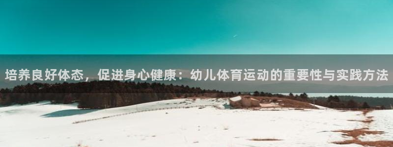 ug环球官网