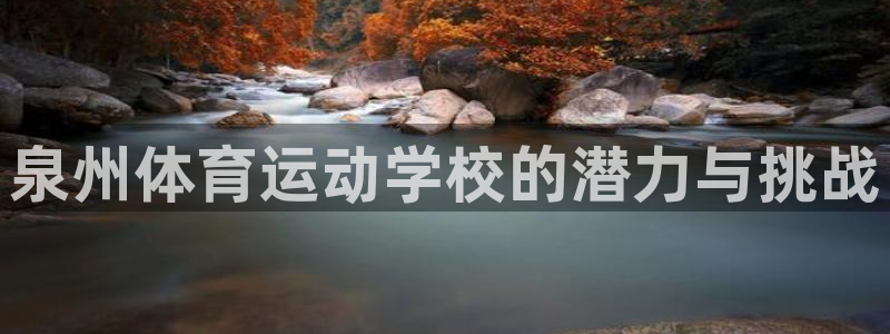 菲律宾ug环球官网