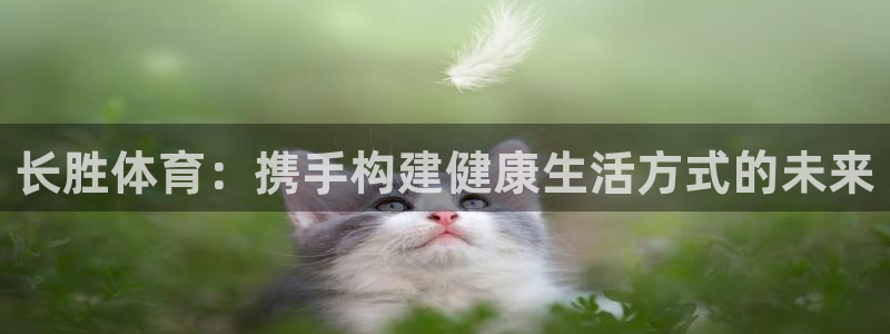 ug环球官网登录入口