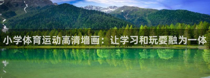 菲律宾ug环球官网