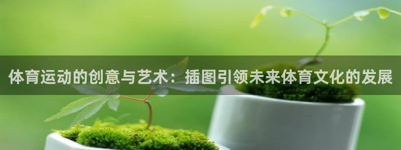 ug环球官网注册