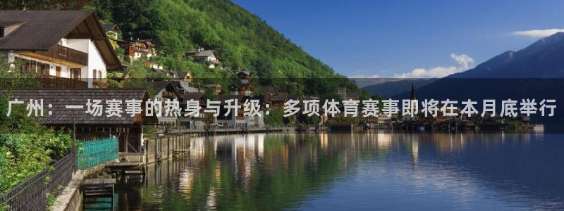 菲律宾ug环球官网