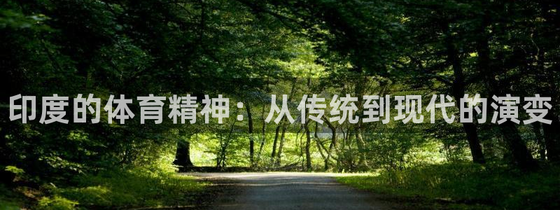ug环球官网
