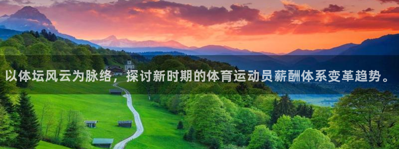 菲律宾ug环球官网