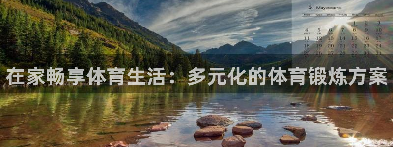 ug环球官网注册