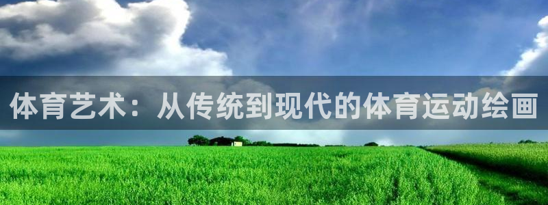 ug环球官网登录入口