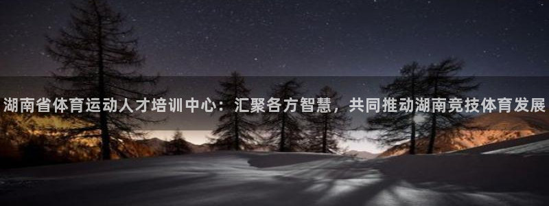ug环球官网