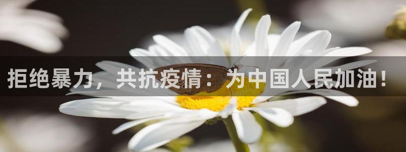 ug环球官网