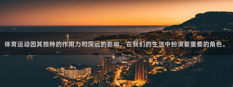 ug环球官网登录入口