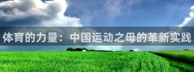 菲律宾ug环球官网