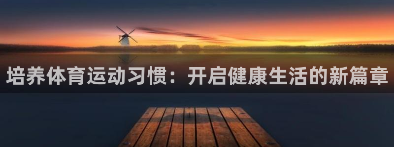 菲律宾ug环球官网