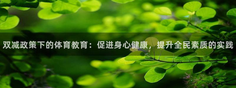 ug环球官网