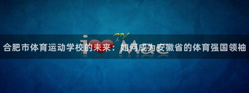 ug环球官网登录入口