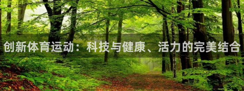 ug环球官网
