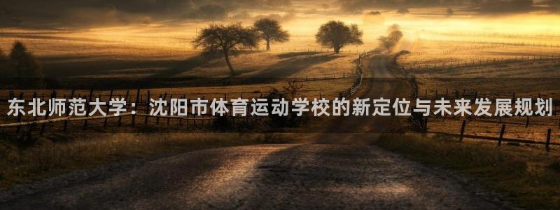 ug环球官网注册