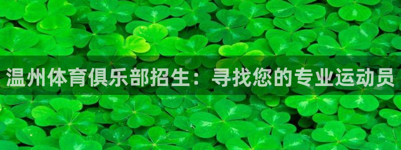 菲律宾ug环球官网