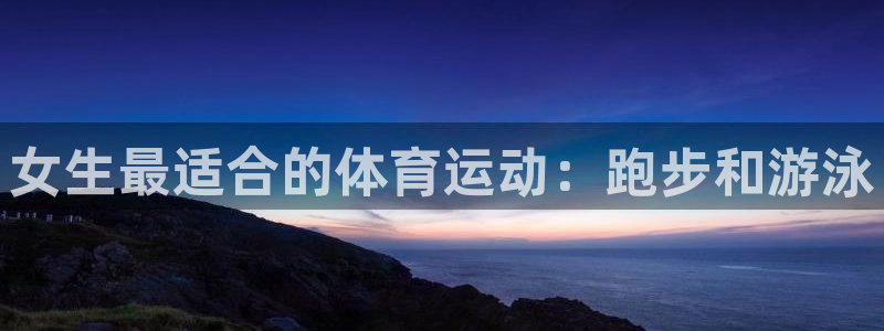 ug环球官网登录入口